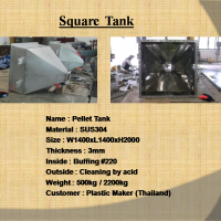 SUS Tanks 0